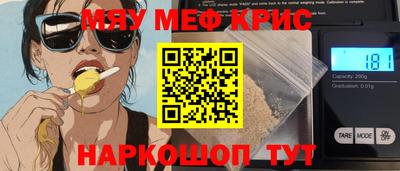 МДПВ Добрянка