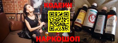 кокс Дмитров