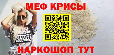 кокс Дмитров