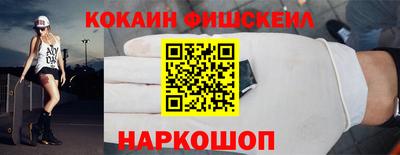 кокс Дмитров