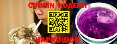 кокс Дмитров