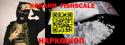 кокс Дмитров