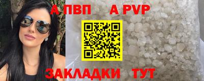 МДПВ Добрянка