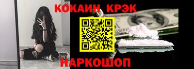 кокс Дмитров