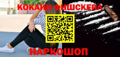 МДПВ Добрянка