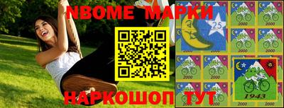 героин Ефремов