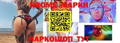 МДПВ Добрянка