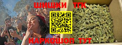 кокс Дмитров
