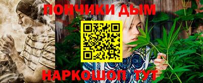 стафф Долгопрудный