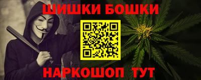 кокс Дмитров