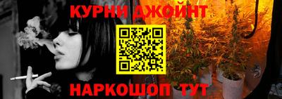 кокс Дмитров