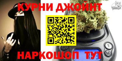 кокс Дмитров