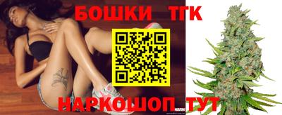 кокс Дмитров