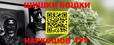 кокс Дмитров