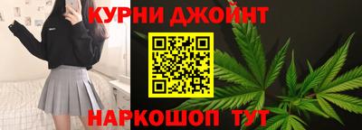 МДПВ Добрянка