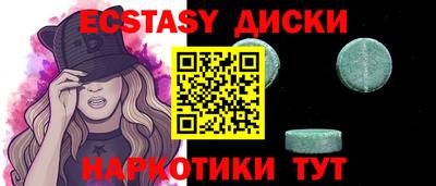 кокс Дмитров