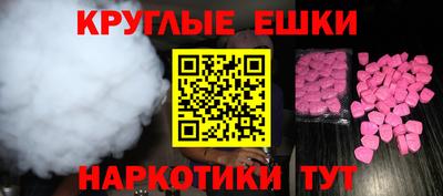 кокс Дмитров