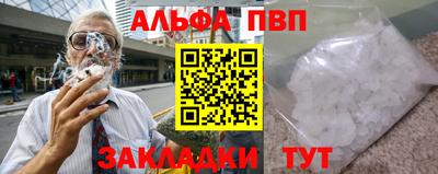 МДПВ Добрянка