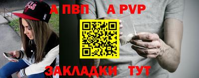 МДПВ Добрянка