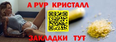 героин Ефремов
