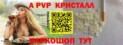 МДПВ Добрянка