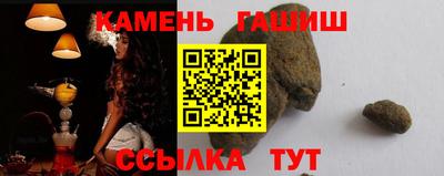 стафф Долгопрудный