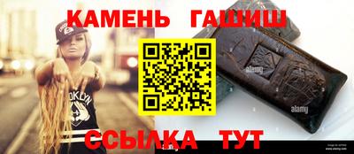 стафф Долгопрудный