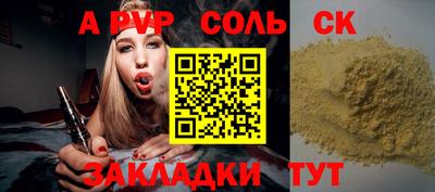 МДПВ Добрянка