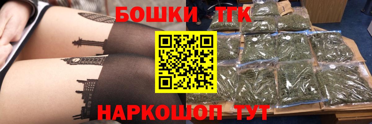 Конопля гибрид Выкса